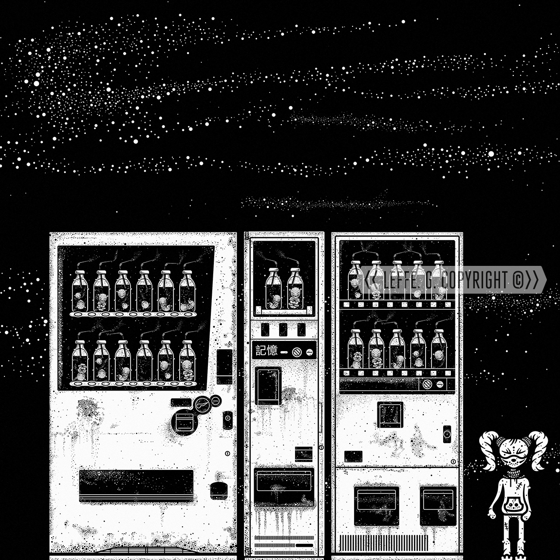 Dreaming Demons: Vending Machines Tokyo, Giclée print by Leffe Goldstein. 夢見る悪魔。自動販売機。版画。アートプリント。